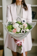 Load image into Gallery viewer, Florence Bouquet