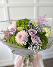 Load image into Gallery viewer, Purple Touch Bouquet