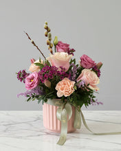 Load image into Gallery viewer, Fresh flowers arrangement 