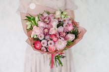 Load image into Gallery viewer, The Best One Ever Bouquet